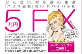 pX؂5~FX