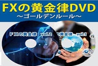 FX̉DVD